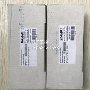 SM6LT 实拍 8M4A5P 询价 巴鲁夫 全新原装 ￥BPI BPI0051