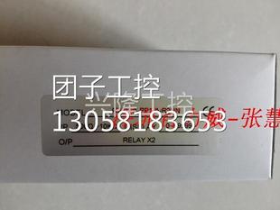 AM5H 全新原装 台湾 询价 数显表 ALISH R2NN TT2