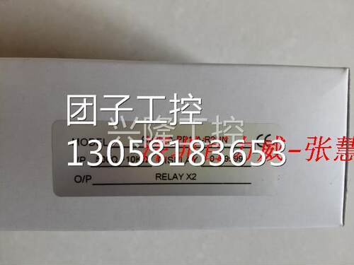 ！台湾 ALISH AM5H-A-TT2-A-R2NN 数显表 全新原装！询价