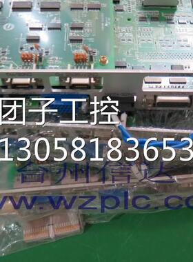 ！JANCD-XCP02B-2 JANCD-XSL02 工业机器人配件询价