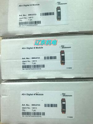 ！全新原装 必威 Bihl+Wiedemann BWU2723 现货14613询价