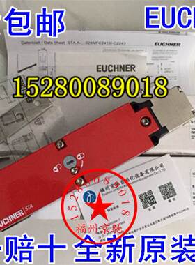 STP3A-4141A024MC2363 德国安士能STP4A-2131A024M 原装进口 现货