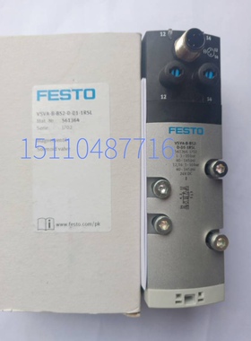 费斯托FESTO 575265电磁阀VUVS-L20-B52-D-G18-F7-1C1现货575251