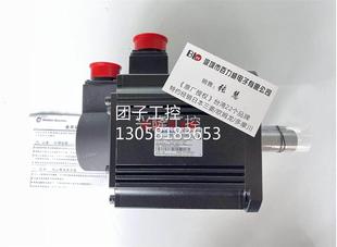 SMA 询价 M150R20ACK 电机 马达 台湾士林 正品