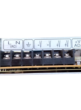 ！兴隆工控台湾明纬5V26A显示屏150ＷLED电源 工控亮化电源NES-15