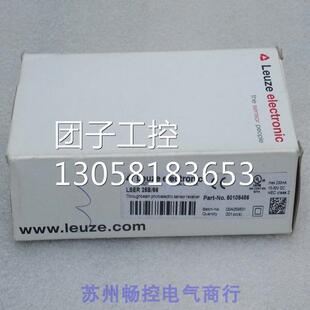 ￥全新劳易测Leuze传感器 LSER 25B/66 50108486 询价