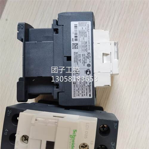 ￥全新原装 施耐德 LC1D25 E7 25A 48V 50/60Hz 询价