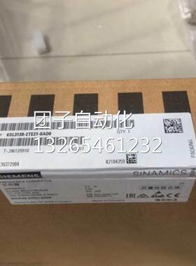原装6SL3120-2TE21-0AA3现货S120双电机模块6SL3120-2TE21-0AA4询