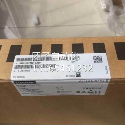 原装6SL3120-2TE21-0AA3现货S120双电机模块6SL3120-2TE21-0AA4询
