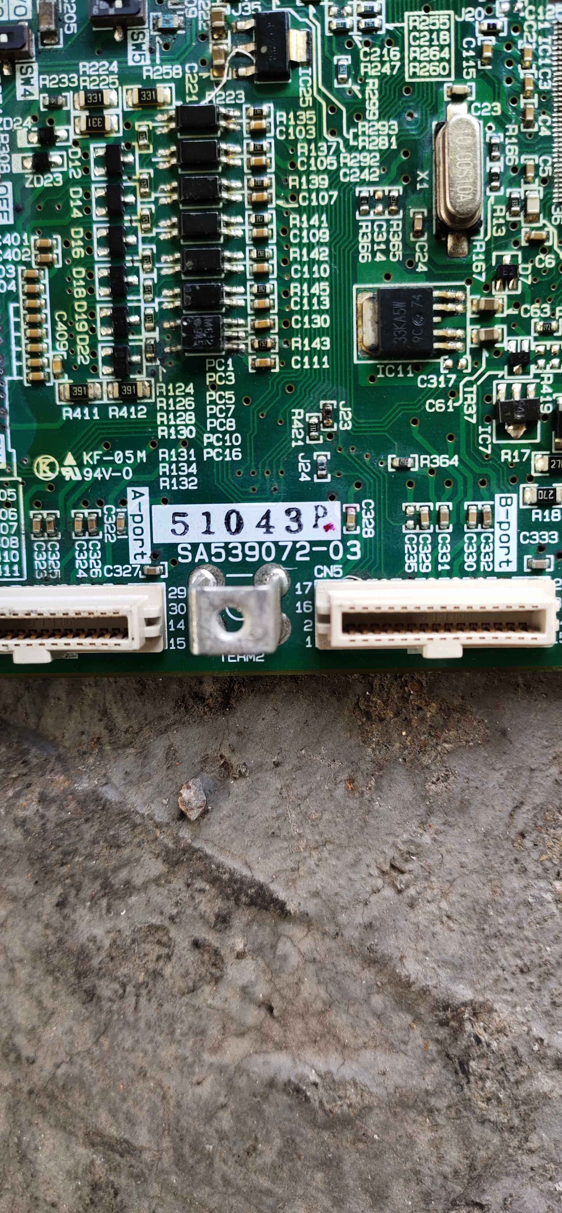 富士变频器MEGA和G1S系列G1-CP和SA539072-03控制板主板cpu板询价