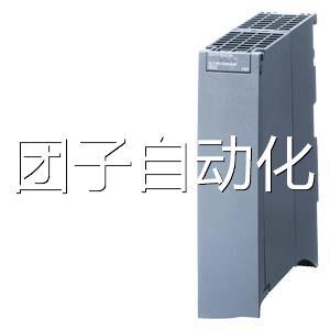 6ES7541-1AD00-0AB0西门子s7-1500高性能通讯模块RS232询价
