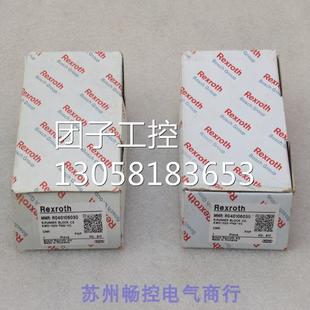 询价 ￥全新力士乐Rexroth滑块轴承R040106030