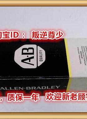 ！1746-C7 AB 1746-C7 全新原装正品 询价