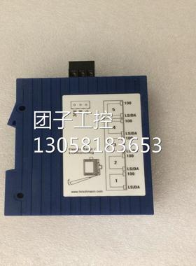 ！MS20-2400TCHPHC赫斯曼工业交换机五口5/4/8/16/24口百兆询价