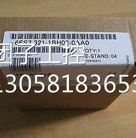！6ES7321-1BH02-0AA0 6ES7322-1BL00-0AA0 6ES7321-1BL00-询价