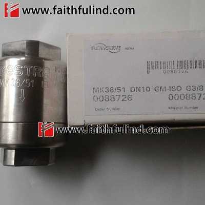 ￥GESTRA MK36/51 杰斯特拉全新疏水阀 DN10 G3/8询价