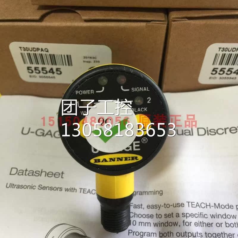 ！美国BANNER邦纳 T30UDPA/T30UDPAQ超声波传感器全新原装询价