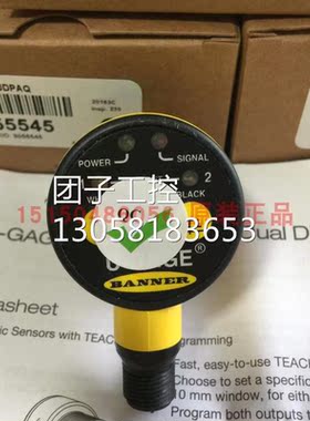 ！美国BANNER邦纳 T30UDPA/T30UDPAQ超声波传感器全新原装询价