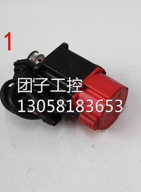 ￥FANUC法那科 电机 A06B-0113-B078#0008 询价