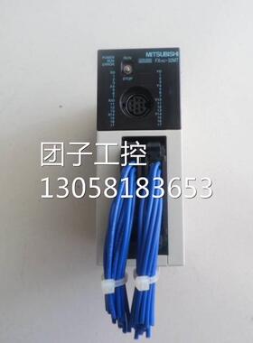 ￥三菱编程控制器；FX1NC-32MT.，质量。 询价