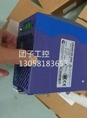 ￥DRAN120-24A Chinfa DIN导轨电源 询价