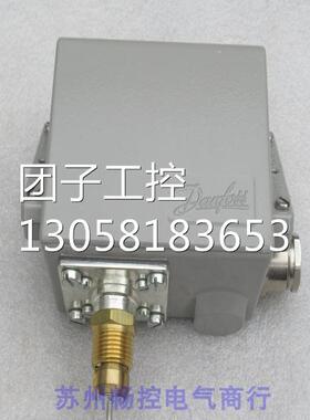 ￥全新DANFOSS丹佛斯温度开关KPS79 060L3137 询价