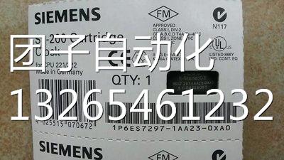 6ES7291-8GF23-0XA0 原装西门子存储卡64K 6ES7 291-8GF23-OXAO询