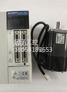 ！三菱伺服驱动器电机 MR-J2S-40A+HC-KFS43/K 一套 现货 询价