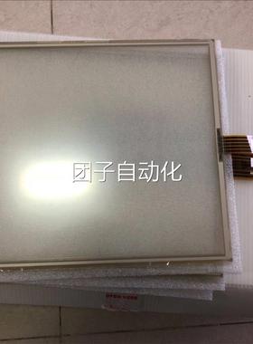 全新Kienzle Systems T09.00665.02 触摸屏 触摸玻璃 代用询价