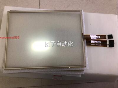 原装瑞士schmidICS20