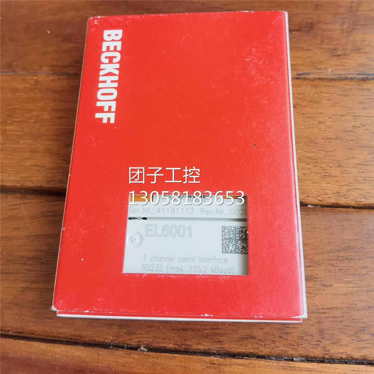 ￥原装 BECKHOFF 倍福 EL6001 询价