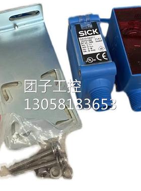 ￥Sick 西克 传感器 GSE10-P4112(GS10-D4311+GE10-P4111) 询价