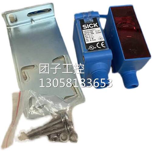 ￥Sick 西克 传感器 GSE10-P4112(GS10-D4311+GE10-P4111) 询价