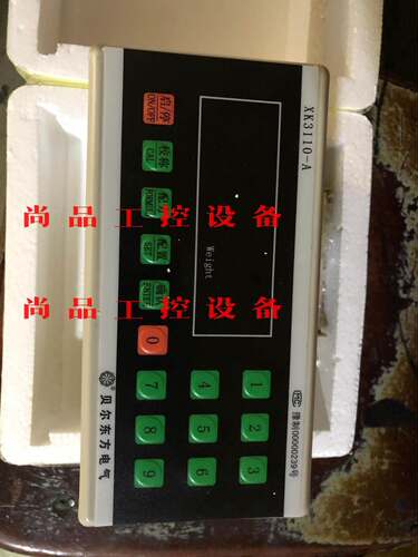 东方贝尔电子称重仪表，XK3110-A，全新未使用，正品询价