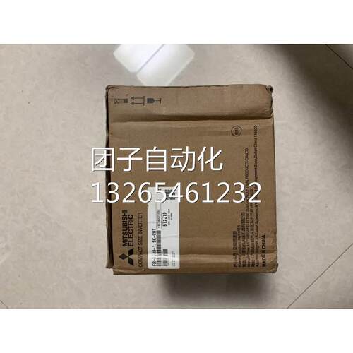 全新原装D740-0.4K 正品包邮现货三菱D740-0.4K 变频器询价