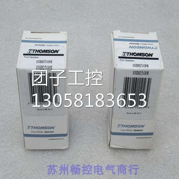￥全新THOMSON轴承SSEM250PN 询价