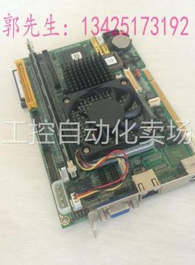 磐仪 ARBOR EmCORE-i6419 富士康机器人电脑主板 1064190008130P