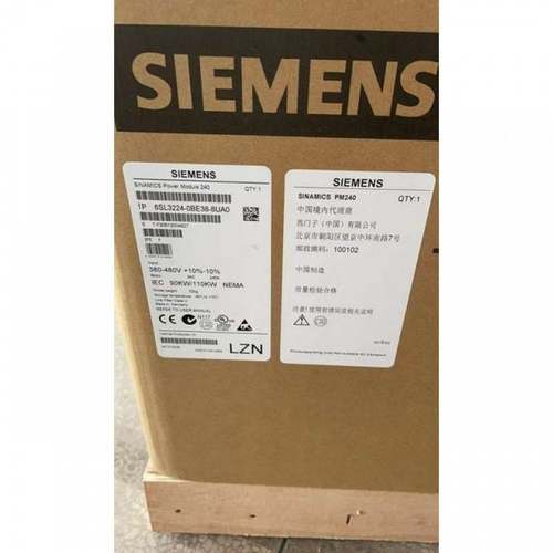 6SL3224-0BE38-8UA0 西门子 G120变频器90KW PM240 功率模块 原装