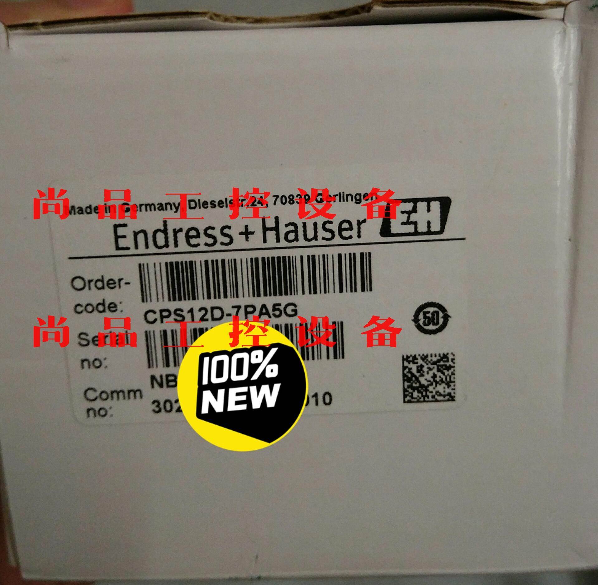 E+H电极CPS12D-7PA5G具体看参数，库存全新正品询价