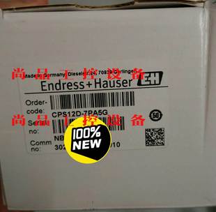 询价 H电极CPS12D 7PA5G具体看参数 库存全新正品