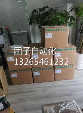 6SE6440-2AD31-1CA1 西门子380V 11KW变频器6SE64402AD311CA1原询