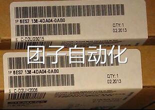 200S电子模块询价 0AB0西门子ET 6ES7138 4DA04