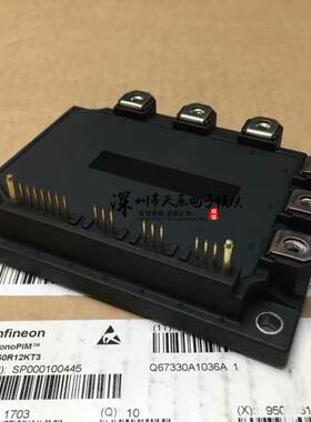 7MBP75RA120 7MBP75RA120 -05 7MBP50RA120 7MBP75RE120询价