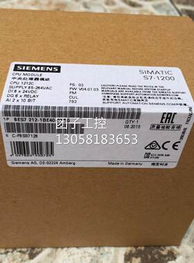 ！6ES7212-1BE40-0XB0西门子S7-1200 CPU1212C 6ES72121BE400XB0