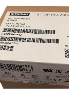 1P 6EP1332-4BA00西门子PM1507电源3A 6EP13324BAOO 6EP13324BA00