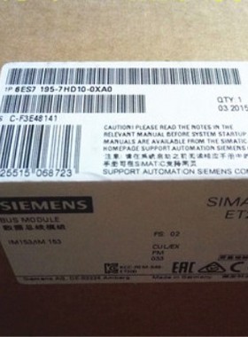 6ES7 216-2AD23/2BD23-0XB8德国进口西门子CPU模块询价