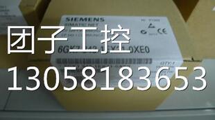 0XE0原装 1EX21 正品 6GK7 0XE0询价 343 6GK7343