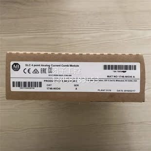 Bradley;SLC500 NIO4I美国AB罗克韦尔PLC模块Allen 1746系 1746
