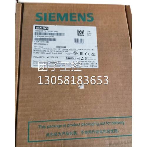 ￥西门子6sl3210-5fb10-2uf2，原装，图片为展示品，全 询价