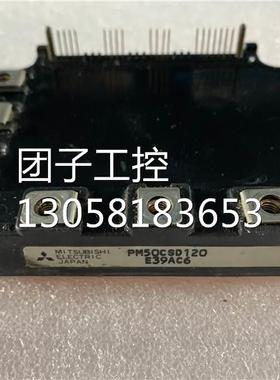￥PM50CSD120 询价询价